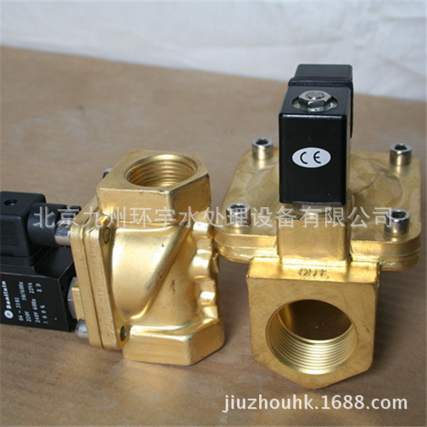 供应常开常闭不锈钢电磁阀各种水处理用进水反冲洗电磁阀