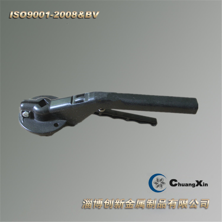 喷塑表面处理铝合金压铸对夹蝶阀手柄（小）