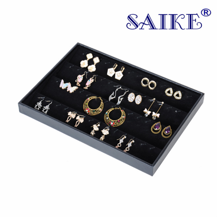 批发大号56位耳钉展示托盘首饰托盘戒指展示珠宝展示托盘子首饰盒