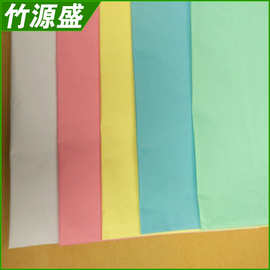 现货热销 28克彩色打字纸宣传防潮包装用拷贝纸包装纸雪梨纸