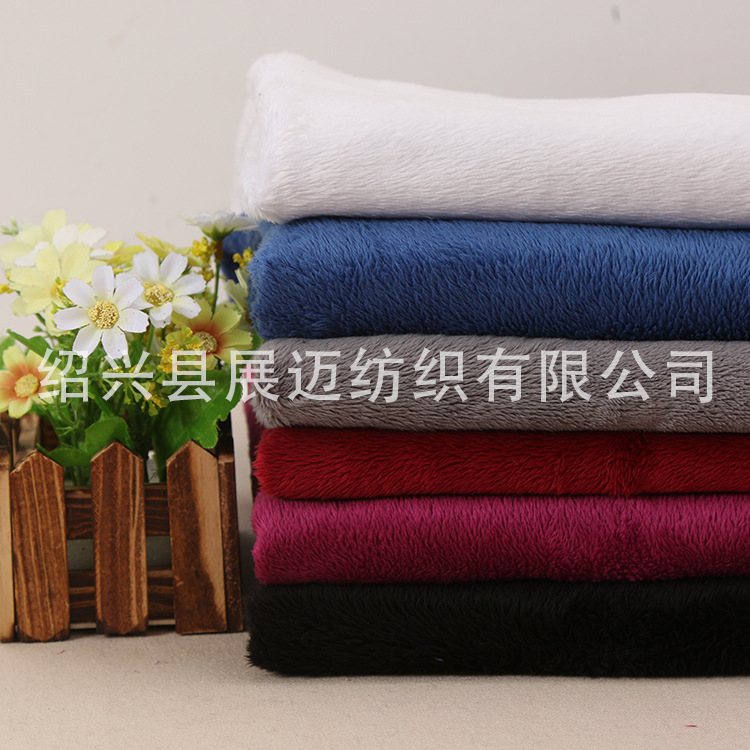 厂家热销涤纶超柔绒 超柔经编毛绒布 休闲T恤运动服服装里布直供