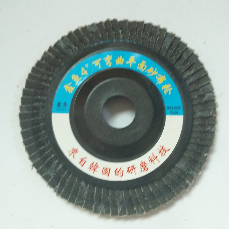 厂家批发 打磨金属用抛光红砂煅烧塑盖网盖平面砂布轮百叶片