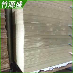 Professional Sales 55g bamboo pulp Kraft paper roll Kraft paper packaging Kraft paper wholesale