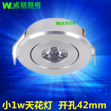 С1wţ��LED�컨��Ͳ�����l�_��45MM�߹�ɰ�y220v12v24v48v���