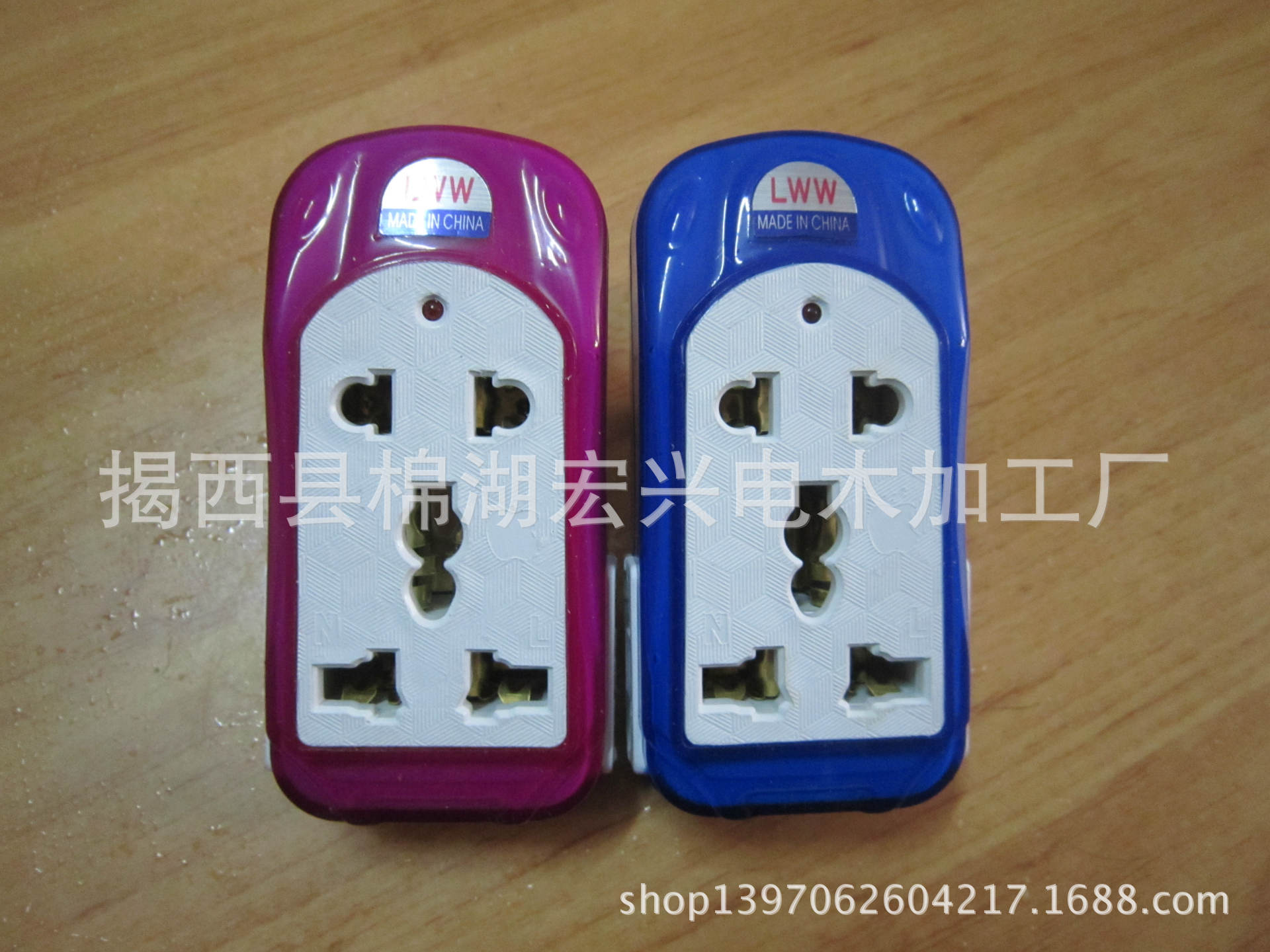 铜K8国标三扁转换插座 便携式旅游转换插头 国标转换插座