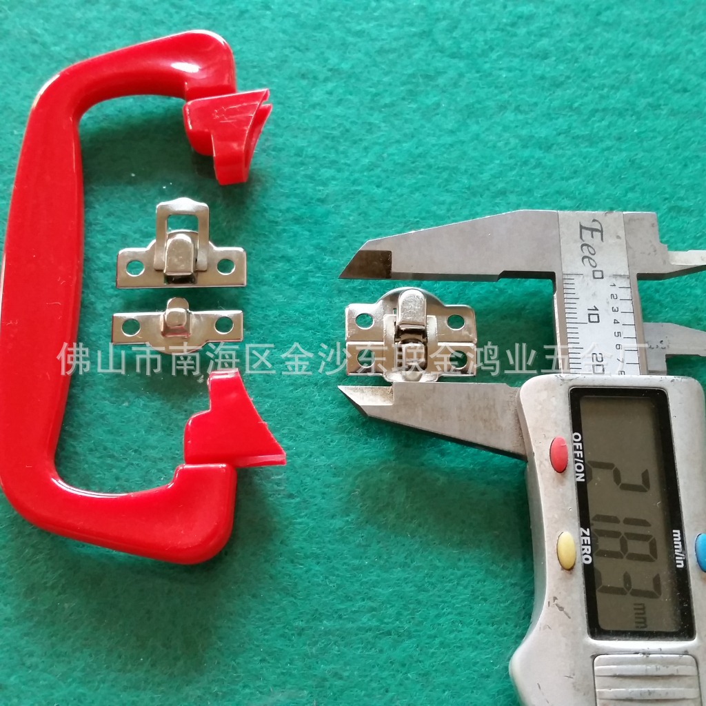 厂家直销铁罐手挽 塑料挽手 提手五金配件