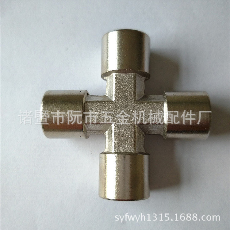 1/4''内丝四通铜接头，十字四通气动接头