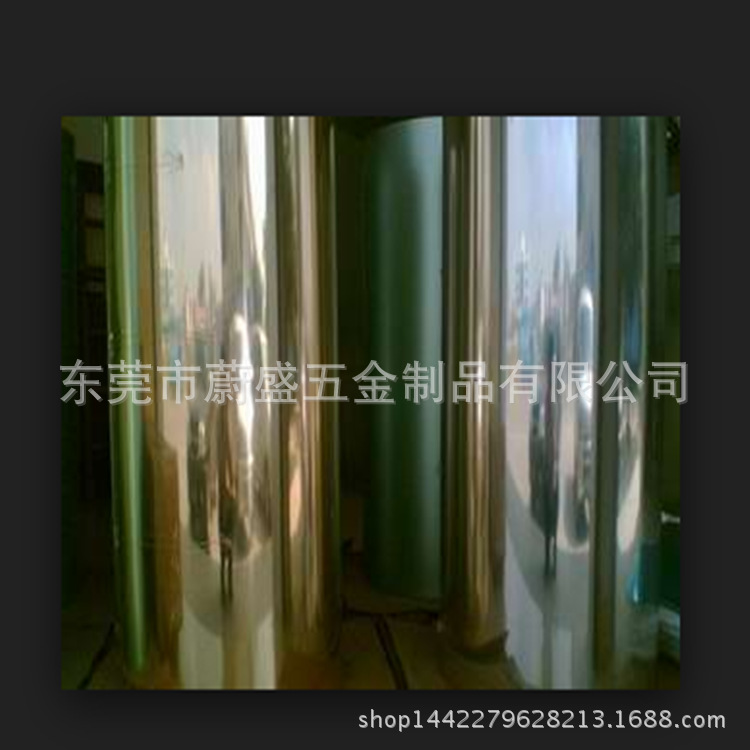1.0mm厚度各种颜色阳极彩色镜面铝总反射率86%漫反射率≤12%