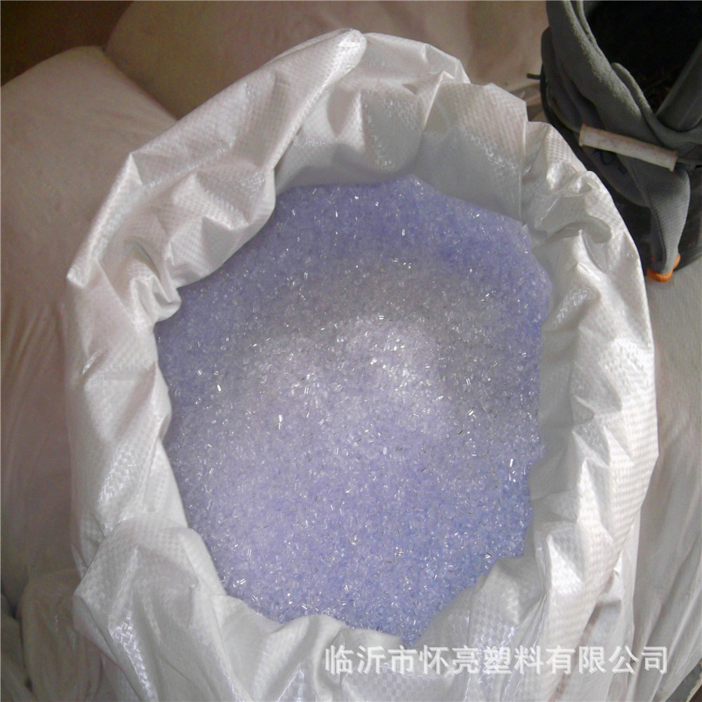 现货供应增硬剂 Pe塑料增硬剂