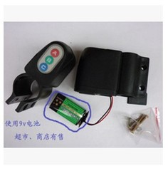 ABC Alarm Bike Password Anti-Theft Device Vibration Alarm (Battery Not Included) 90g Riding Kit