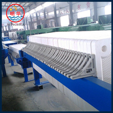 ���A��450��Һ���Ԅӱ�����Һ���x��ˮϴɰ���{̎���O�䉺�V�C