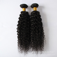 Slhuman hair weft deep Wave˰lٰl ll