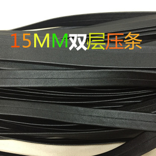 12mm 15mm�p�� ����pu���l  Ƥ�l �����Y���  �Ʒ���