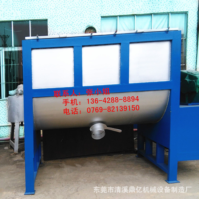 卧式搅拌机厂 陕西汉中卧式搅拌机干粉腻子粉牛羊伺料搅拌机