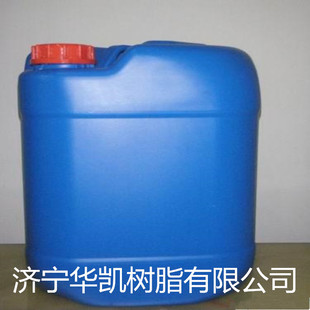 Epoxy-terminated liquid nitrile rubber off-the-shelf to increase resilience