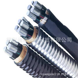 铝合金电缆YJLHV铝合金电缆  铝合金橡胶电缆   高压铝合金电缆