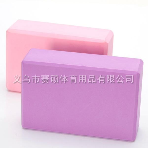 A large amount of spot high -density EVA yoga brick thickened yoga…