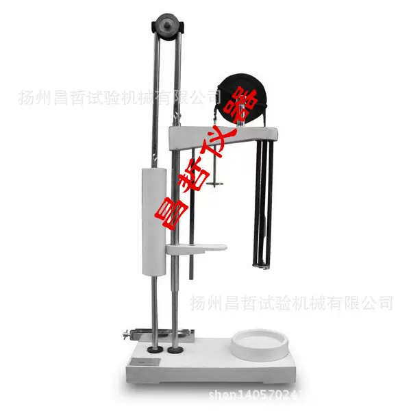 橡胶拉伸耐寒系数测定仪  压缩耐寒系数测定仪