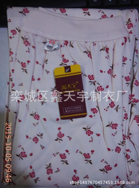 Flesh color bottom print random
