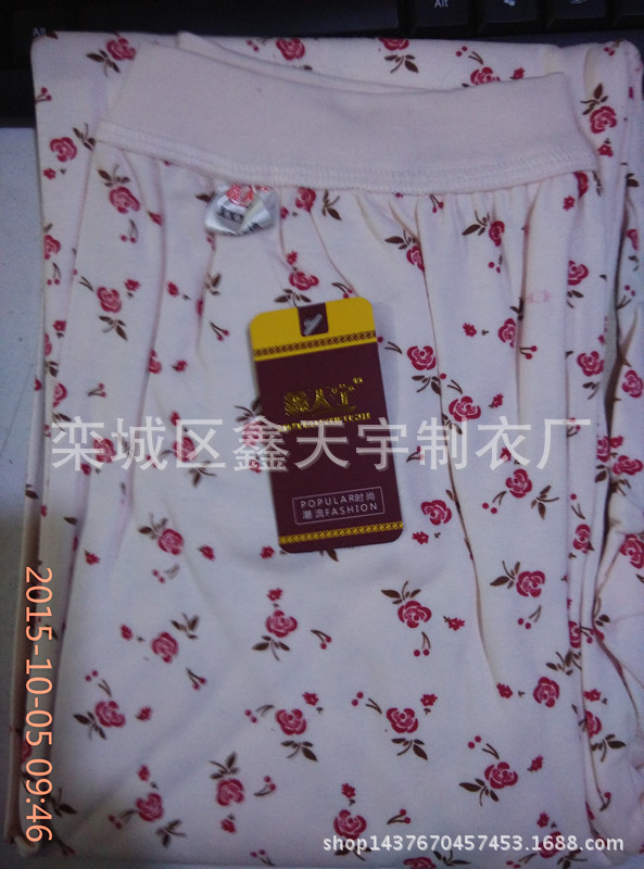 Thermal underwear, trousers, wholesale, for middle age