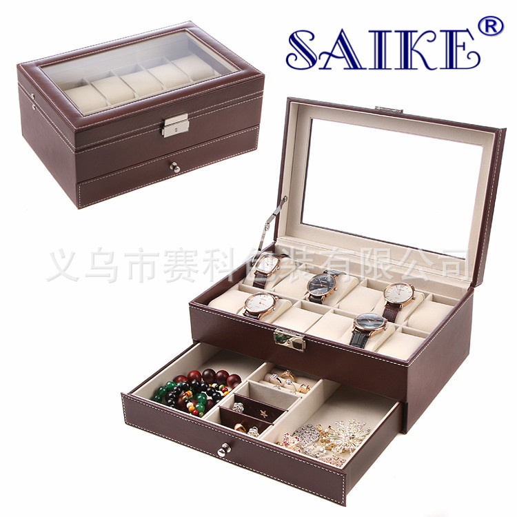 现货批发咖啡色手表盒首饰盒戒指耳环多功能珠宝收纳箱手表首饰箱