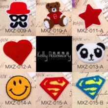 ���ǐ���ЦĘ����С��؈ ë�q������־�D�����N ����֙C�b��o��