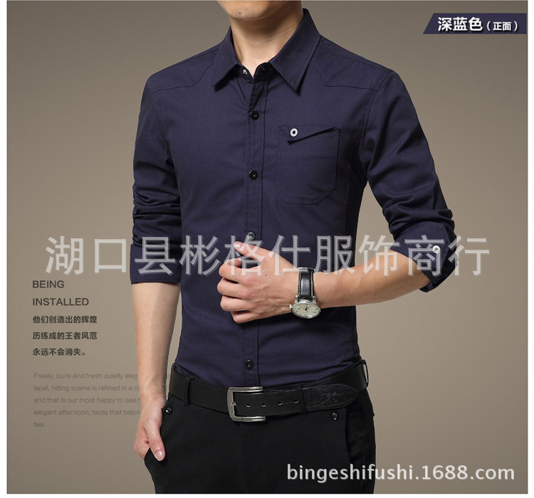 Otoño e Invierno nuevo uniforme militar camisa de manga larga de algodón de los hombres ropa de trabajo militar de los hombres casual más tamaño ejército verde camisa de los hombres