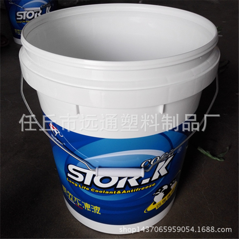 供应18L 防冻液桶 用镀锌光亮丝桶提手 桶梁 拎手