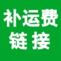 义乌宠物用品