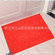 ��̖60*90�����|��ë�q�T�|�؉|��̺���üҾ�9Ԫ910Ԫ��؛Դ����