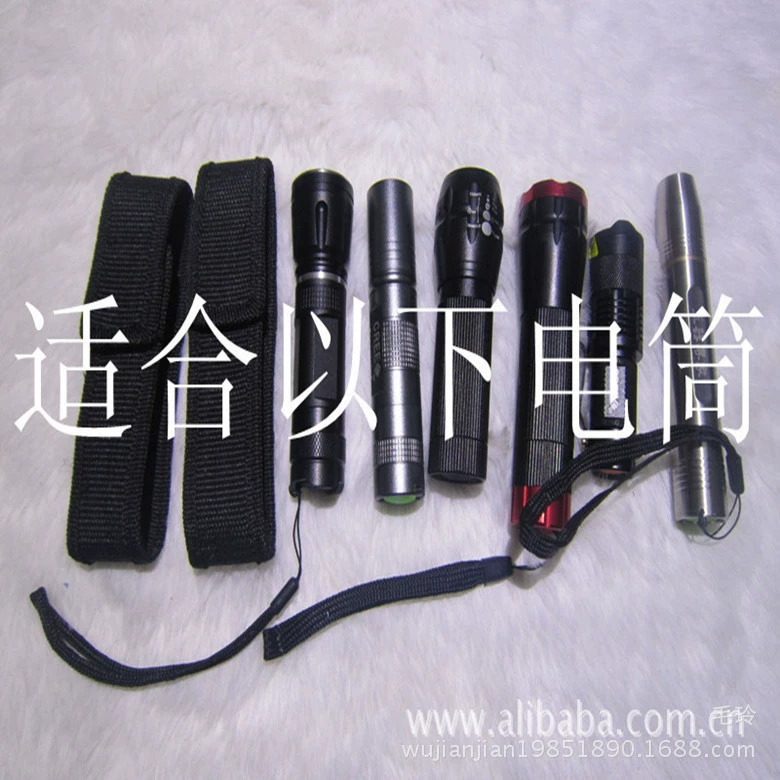 Flashlight, cloth bag, 14cm, 12cm