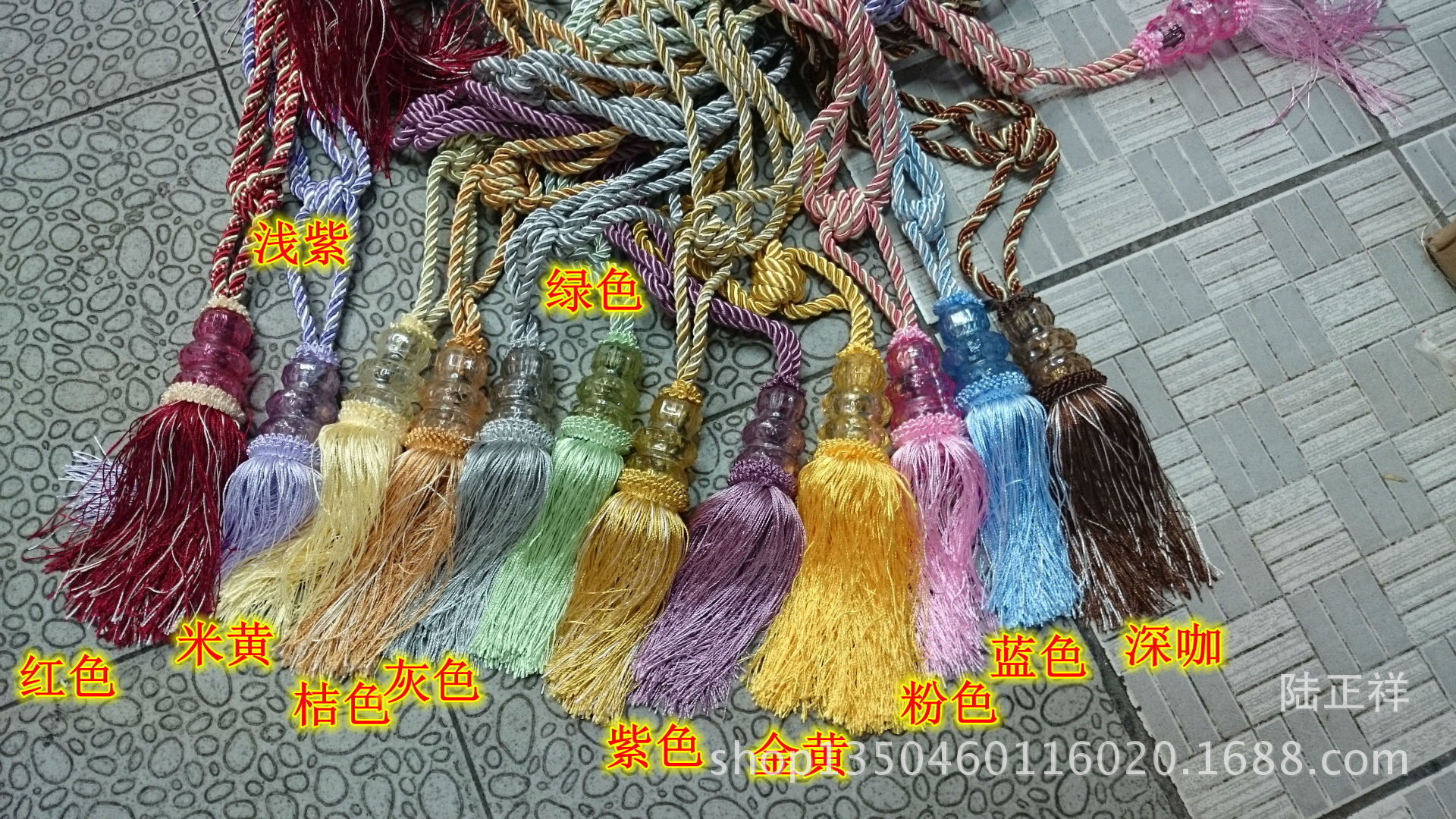 Cloth, accessories, wholesale