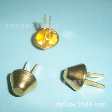 两脚泡钉  水桶两脚泡钉  脚钉  箱包泡钉 二脚钉 泡钉质优价廉