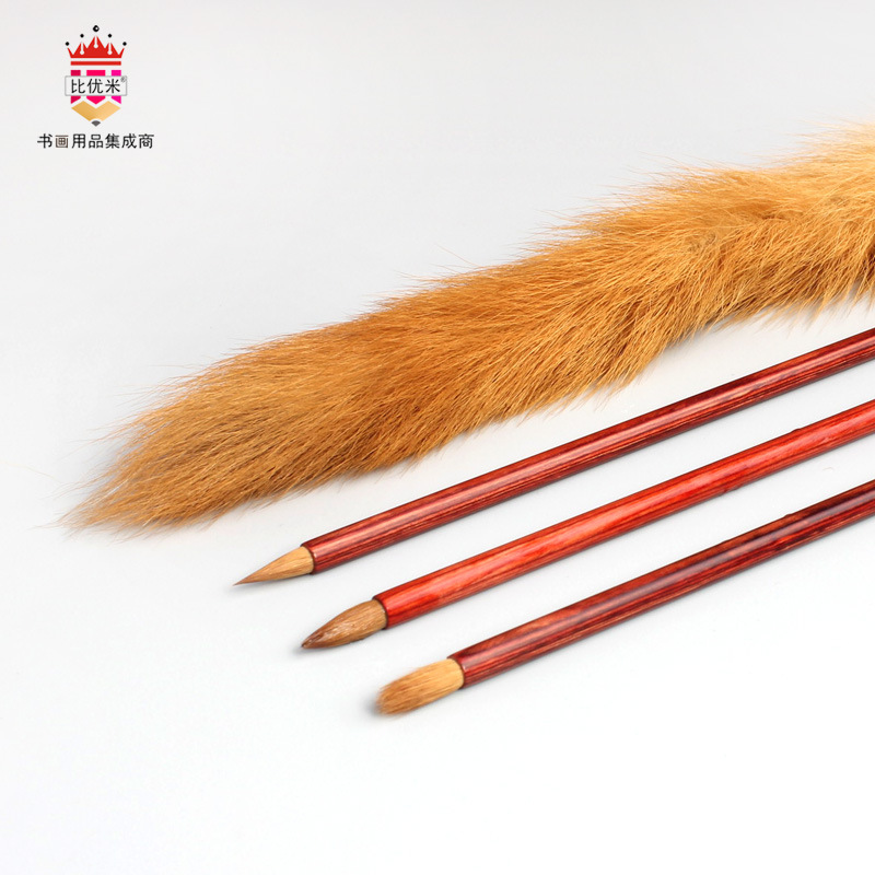 Red Sandalwood North Tail Wolf Cents Small Regular Script Brush Copying Scriptures Scroll Fly Head Small Regular Script Brush Wolf Cents Small Regular Script