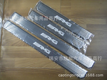 外贸款 奔驰AMG W210 W211 LED迎宾踏板/LED带灯门槛条