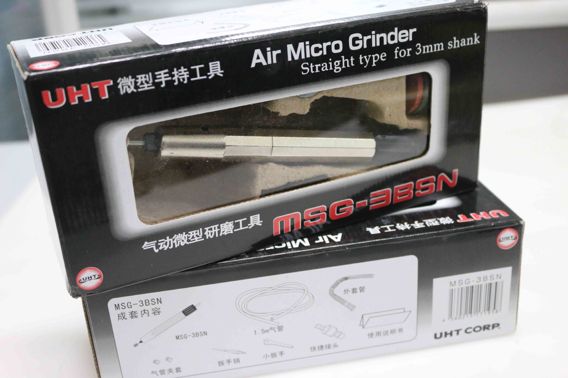 气磨机MSG-3BSN小型打磨笔打磨机风磨笔刻磨机修边机研磨机去毛刺