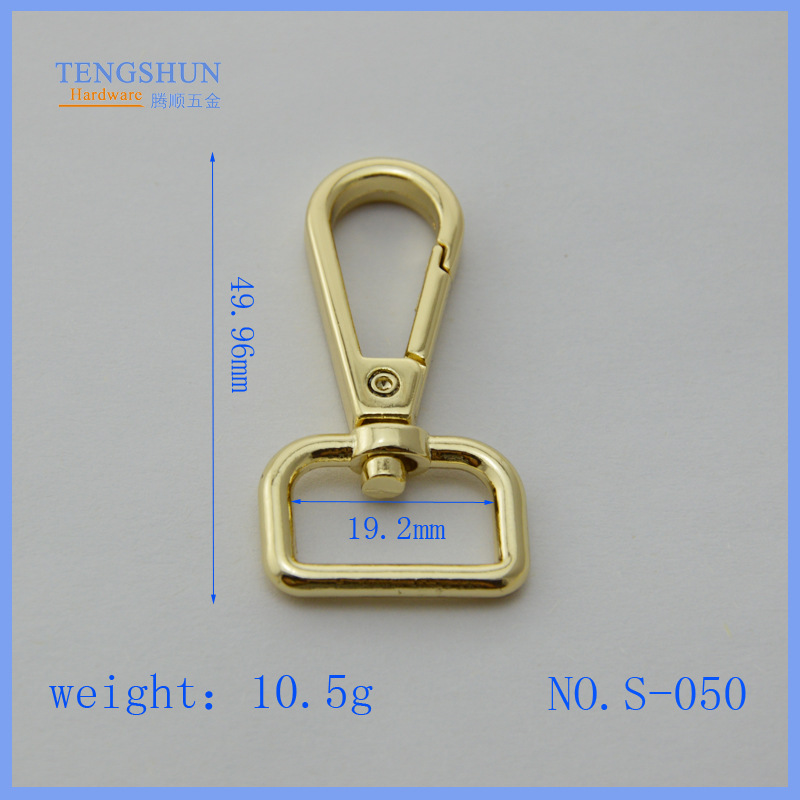 热销高档合金女包狗扣 手袋箱包五金配件6分板扣 浅金现货*