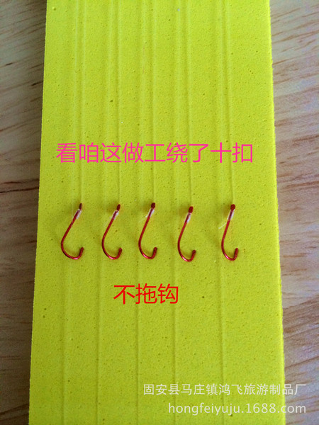 Factory wholesale 0.8 Golden sleeve red red sleeve thread double…