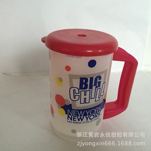 �S�����Ź���650ml������܇�� PP����Ό����ϱ�