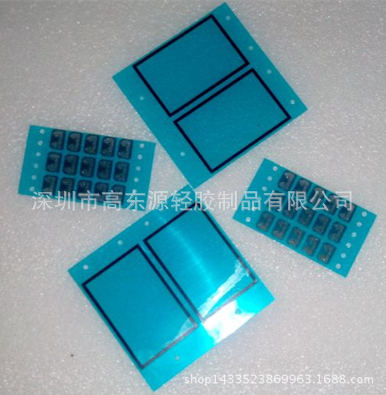 手机音响尼龙防尘类喇叭网  电子防尘听筒 防尘网