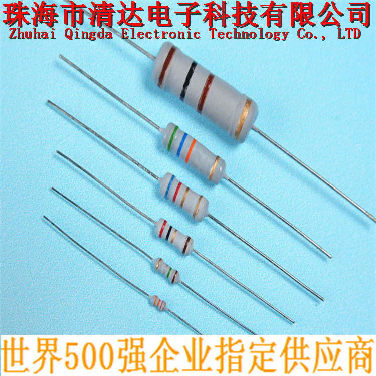 金属氧化膜电阻 3ws 220R 10欧 厂家大量现货