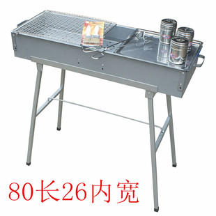 ������ӌ���̖���Ô[�������t���~�t������80�L26�Ȍ�����