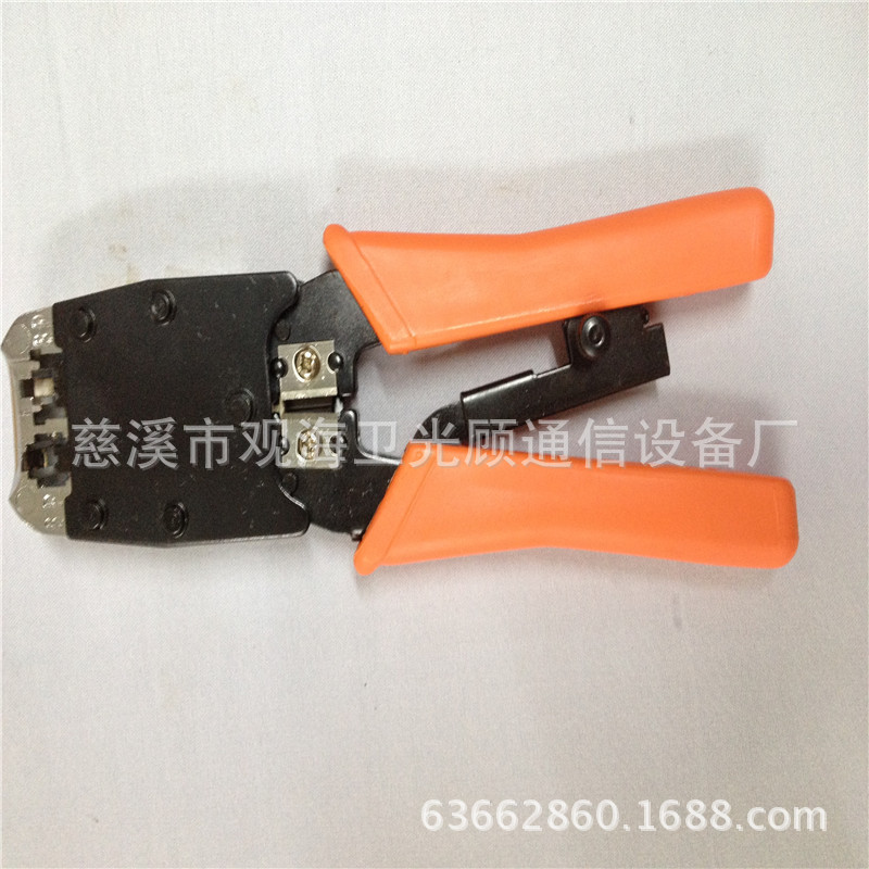 三宝500压线钳生产  三宝优质500压线钳 200三宝压线钳供应商