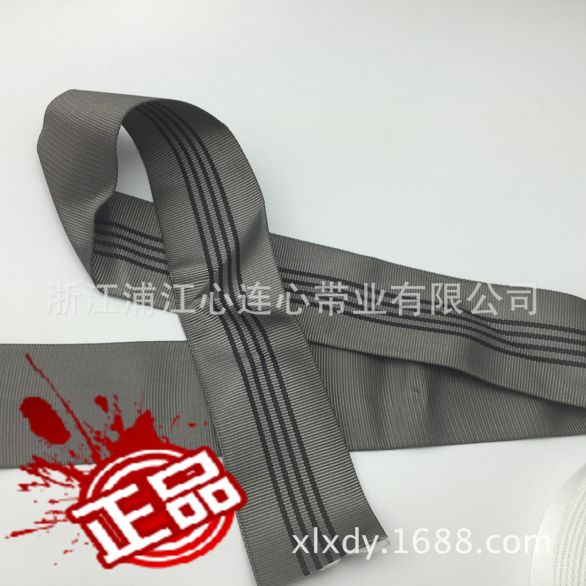 织带厂出口4吨涤纶空心织带圆套袋工业起重吊装织带电工带织带