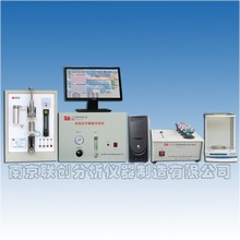 �����t���Ԫ�ط���ϵ�yLC-HX1�� ��X�t���Ԫ�ط����x���F؛