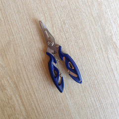 Beizheng Stainless Steel Curved Mouth Small Lua Pliers Fish Control Pliers Line Trimmer Open Loop Fish Control Device Fishing Tools