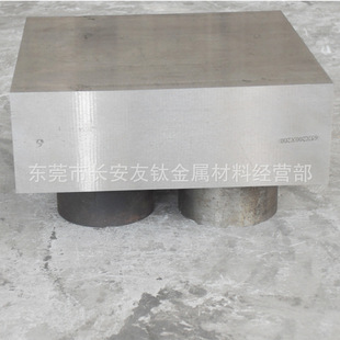 ����ORCERAX ��͸��� PM-35͸��� ��׽��ٲ��� PM-35���zģ��
