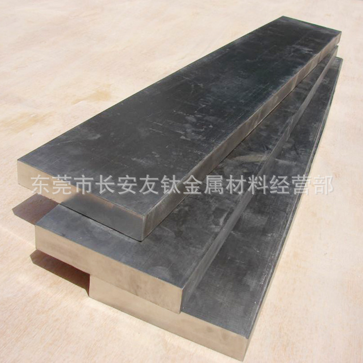 供应TA17新型钛合金 TA17钛合金板 TA17工业纯钛板 品质