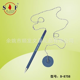 台笔;圆珠笔中油笔;礼品笔