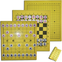 便携式学生培训磁性力教学棋 中围国际象棋教学棋可卷式棋布棋盘